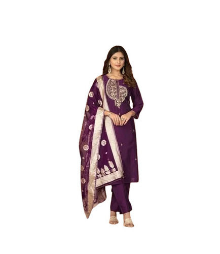 Designer Salwar Suits