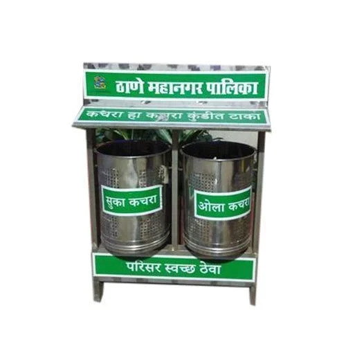 Stainless Steel Dustbin - Various Sizes Available Easy to Clean & Crack Resistant