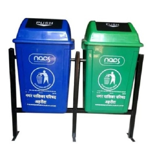 Printed Plastic Hanging Dustbin - Application: Housekeeping