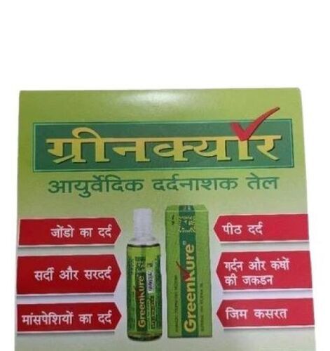 Ayurvedic Pain Reliever Oil