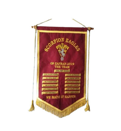 Embroidered Banner Flag - Material: Non-Woven