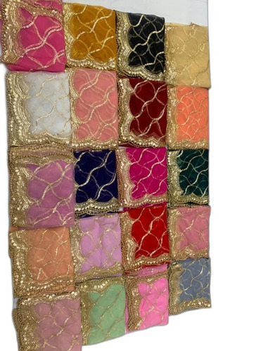 Cut Work Net Dupatta - Color: Multi Color