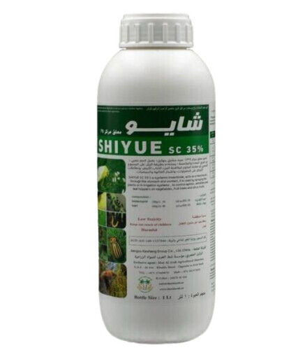 Agriculture Organic Insecticide 