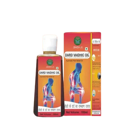 Ayurvedic Pain Killer Oil - Material: Copper