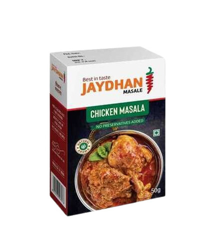 Chicken Masala - 50 Grams Powder | 100% Pure Preservative Free Health Friendly Premium Quality Spicy Flavor Blended for Cooking