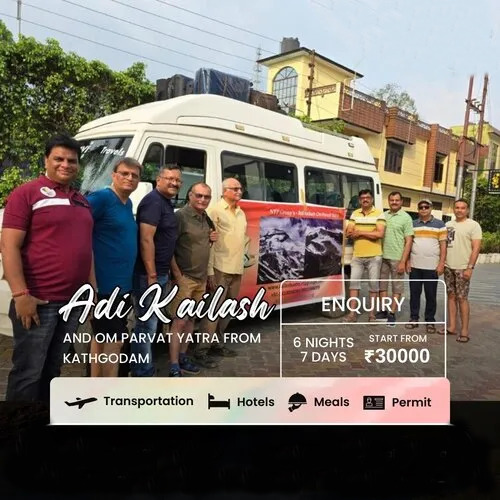Aadi Kailash Yatra From Kathgodam