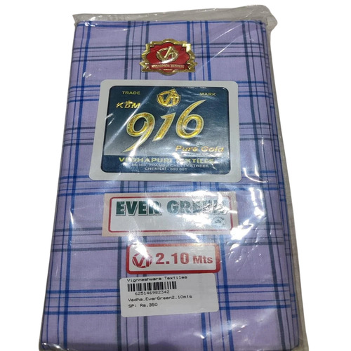 Cotton Dhoti - Plain White Cotton, Highly Comfortable Design with Breathtaking Look and Quality Tested Assurance
