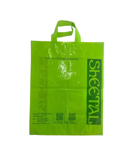 Printed Plastic Bag - Color: Green