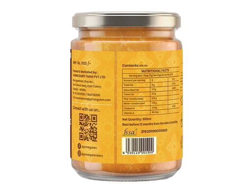 Desi Ghee - Age Group: Old-Aged