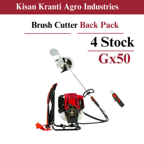 Backpack Brush Cutter - Cultivator Type: Lawn Edgers