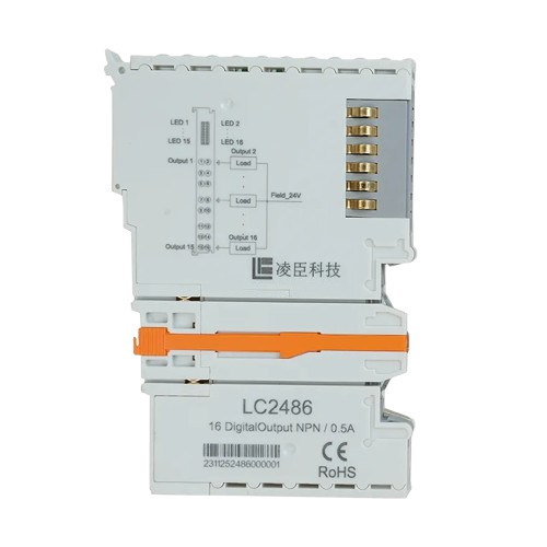 Lc2486 Io Module - Color: White