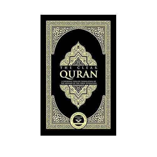 The Clear Quran Series