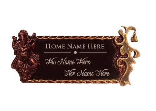 Designer Name Plates - Color: Brown