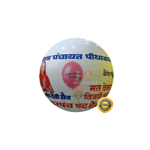 Haryana Election Advertising Sky Balloon