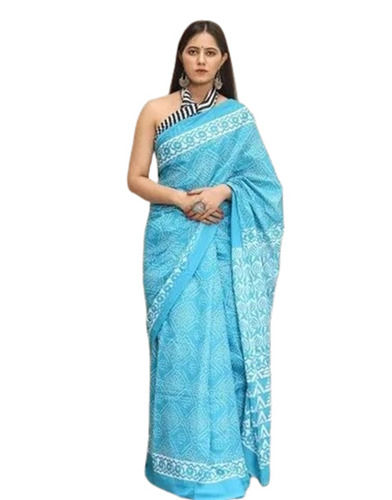 Cotton Latest Designer Saree - Fabric Type: Art Silk