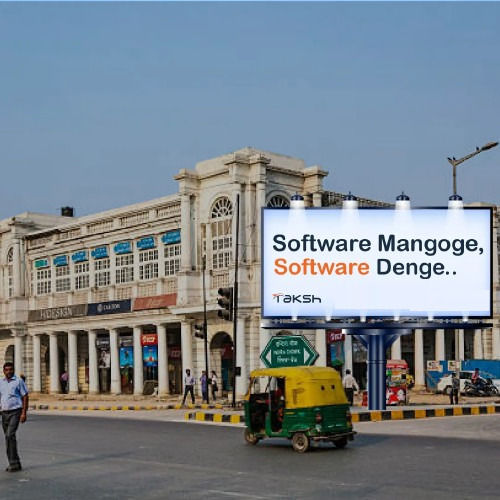 School Management Software