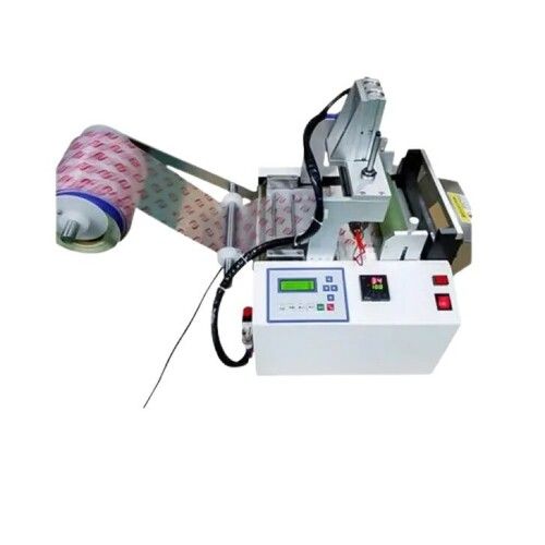 Automatic Pvc Bag Cutting And Heat Sealing Machine - Color: White