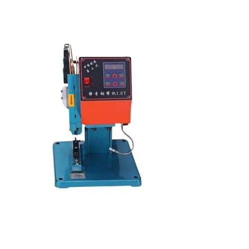 splicing machine