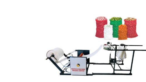 Pp Woven Fabric Bag Cutting Machine