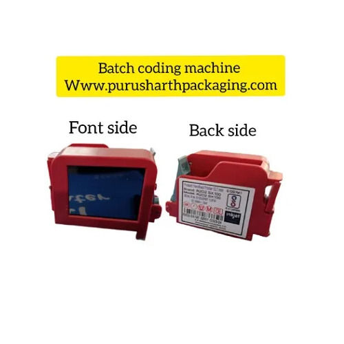 Batch Coding Machine - Weight: -2