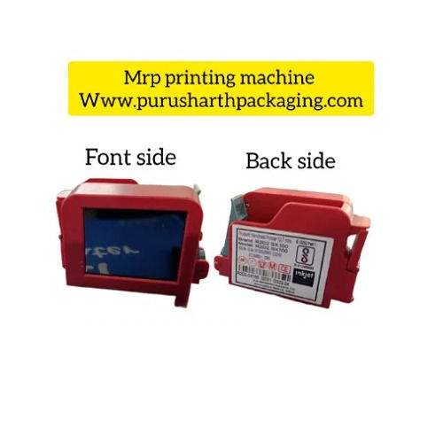 MRP Printing Machine