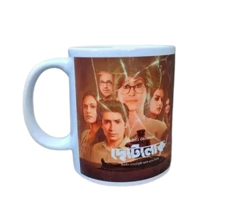 Ceramic Coffee Mug - 250 ml Capacity, White Color , Round Design for Gifting