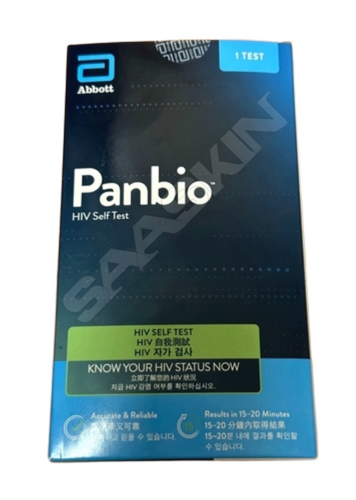 Abbott Panbio Hiv Self Test Kit - Operating Type: Manual