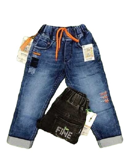 Kids Denim Jeans - Age Group: 13-15 Years