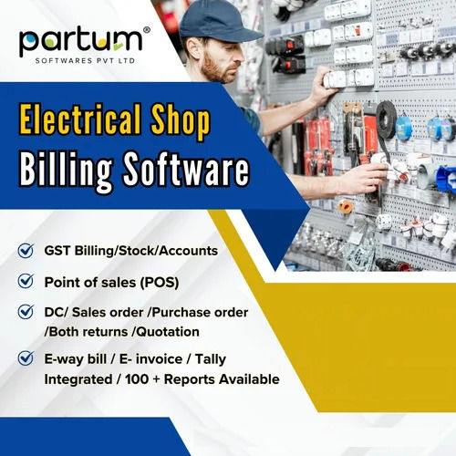 Electrical Shop Billing Software