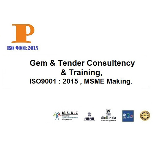Gem And Tender Consultant