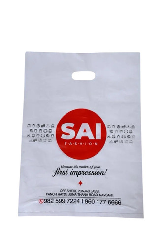 Printed LDPE Shopping Bag - 5 Kg Capacity, D-Cut Handle, Moisture Proof & Biodegradable | Recyclable Shopping Carry Bag, Stylish Printed Design
