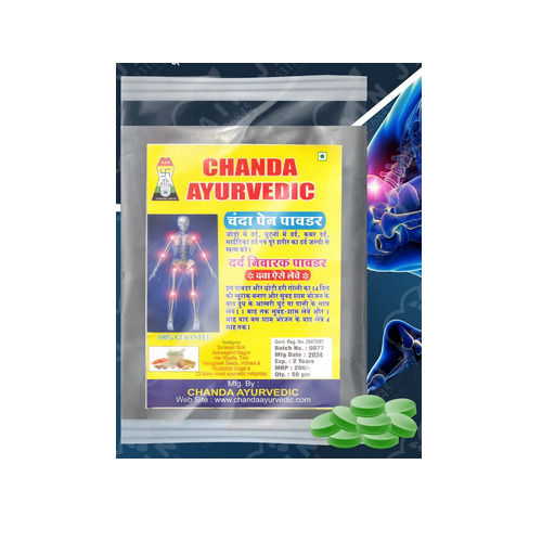 Ayurvedic Pain Tablet - Age Group: Adult