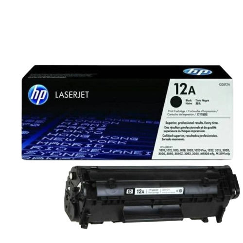 Hp 12A Laserjet Toner Cartridges Black Original (Dual Pack) - Weight: 480 Grams (G)