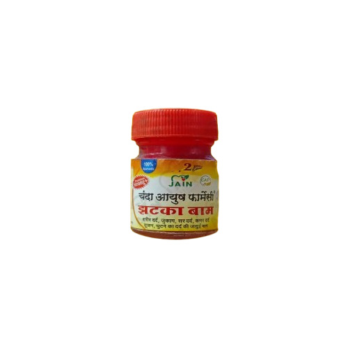 Ayrvedic Jhatka Balm - Grade: Ayurveda