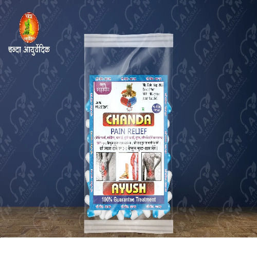 Chanda Pain Relief Capsule - Ingredients: Solution Compound