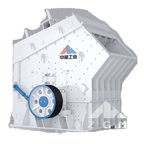 PF PFV Impact Crusher