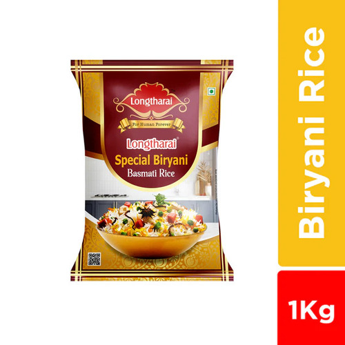 Biryani Rice - Color: Brown