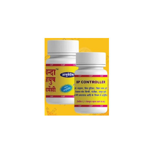 Chanda Blood Purifier Capsules - Age Group: For Adults