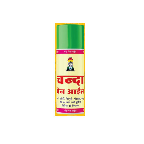 Chanda Pain Relief Oil - Ingredients: Chemicals