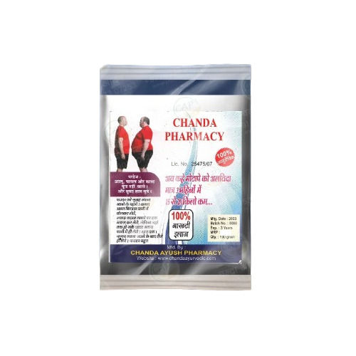 Chanda Weight Looser Powder - Age Group: For Adults