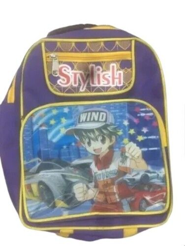 Children School Bag - Color: Multi Color