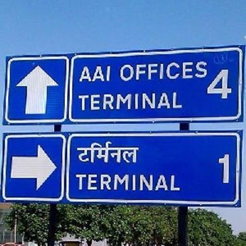 Retro Reflective Sign Boards - Aluminium 10-12 Inch Length 2-5 mm Thickness Printed Pattern | Waterproof Full Display Function Highways Application