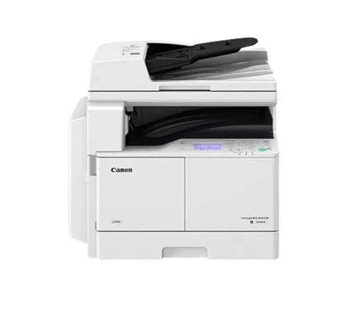 Canon Photocopy Machines