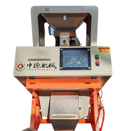 Curry Powder Color Sorting Equipment - Application: Industrial