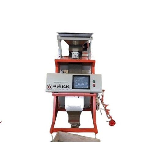 Mangosteen Color Sorting Machine - Application: Industrial