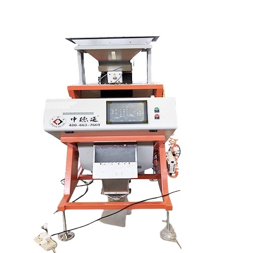 Tea Flower Impurity Separator - Application: Industrial