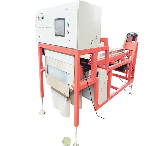 Yellow Gardenia Screening Machine - Application: Industrial