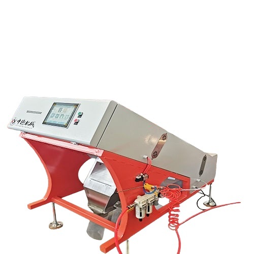 Agastache Color Sorting Production Line - Application: Industrial
