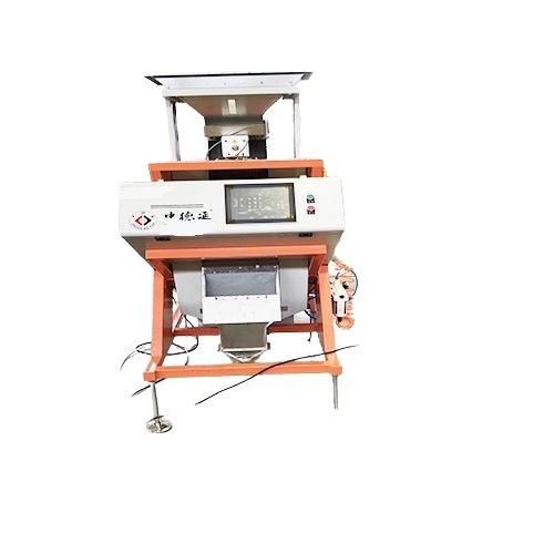 Coal Color Sorter - Application: Industrial