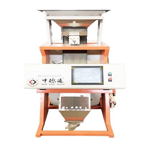 Ginger Mustard Color Sorting Machine - Application: Industrial